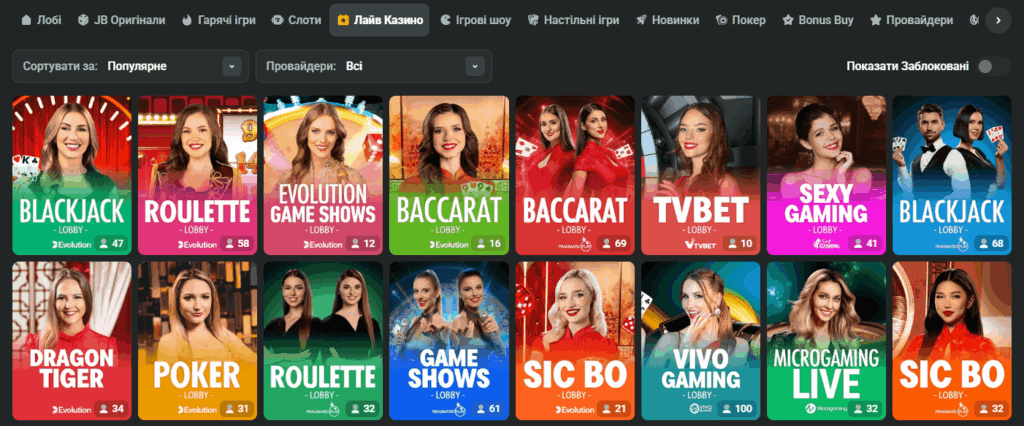 Explore the Excitement of JB Casino Online