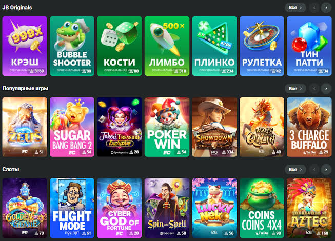 Exploring JB Casino Indonesia A Comprehensive Guide 1118689161 Exploring JB Casino Indonesia A Comprehensive Guide 1118689161